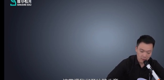 2019עʦ,,,12Խƻ,˹