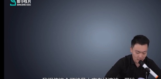 2019עʦ,,,12Խƻ,˹