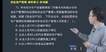 2023ȫʦ---ս-X12Ƶ+塿