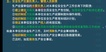 2023ȫʦ----ѧT42Ƶ+塿