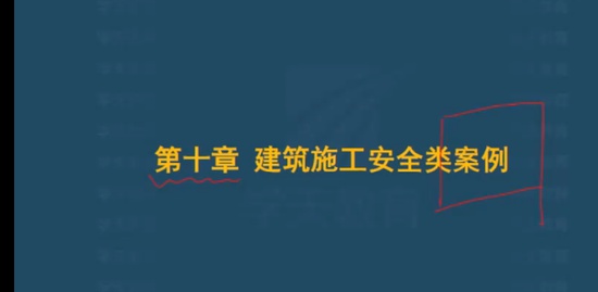 2023ȫʦ,,,,ѧT