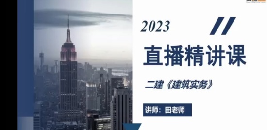 2023ʦ,,,,а