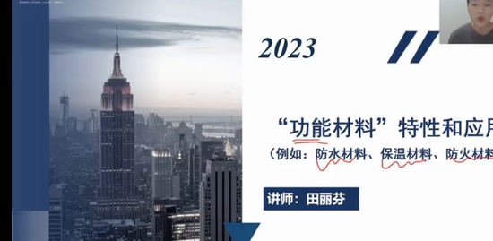2023ʦ,,,,а