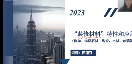 2023ʦ,,,,а