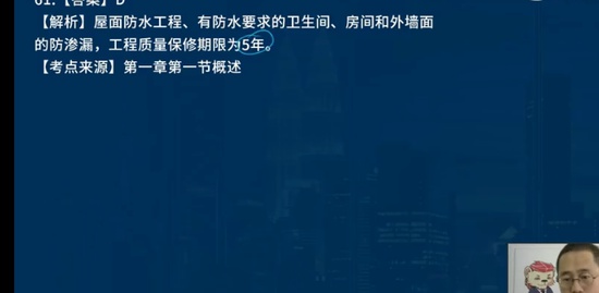 2023ʦ,ˮ,ʦ,ģ,L