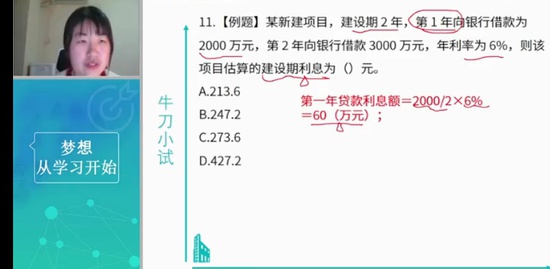 2023ʦ,,ʦ,ƾ,Ϊ