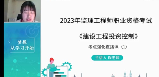 2023ʦ,,ʦ,ƾ,Ϊ