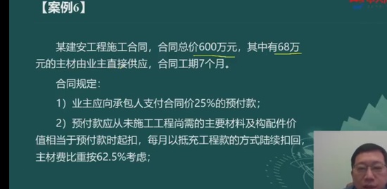 2023ʦ,,,ϰ,д