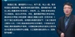 2023ʦ--ʦ-ģ-L18Ƶ+塿