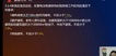 2023ʦ--ǿʦ--L15Ƶ+塿