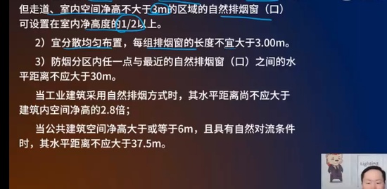 2023ʦ,ʵ,ʦ,,L