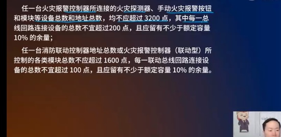 2023ʦ,ʵ,ʦ,,L