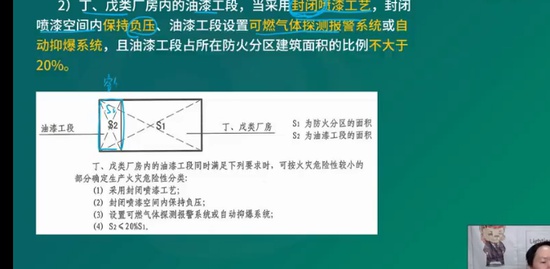 2023ʦ,ʵ,ʦ,ѵ,L