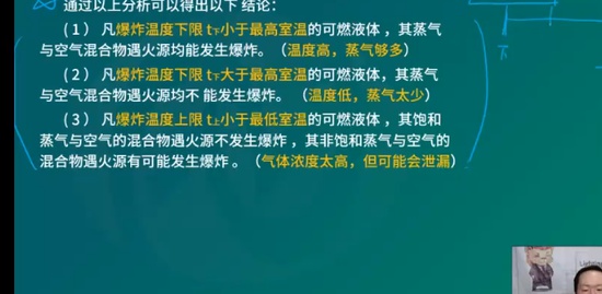 2023ʦ,ʵ,ʦ,ѵ,L