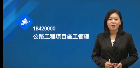 2023һʦ,ˮ,,ǿ,˼ά