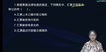 2023мʦ--ľ--˹6Ƶ+塿