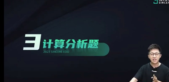 2023עʦ,ƹ,,ģ,˹