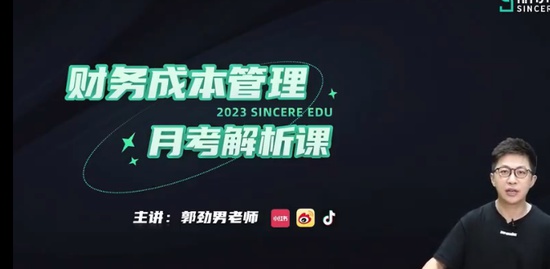 2023עʦ,ƹ,,ģ,˹