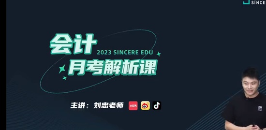 2023עʦ,,,,˹