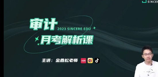 2023עʦ,,,ģ,˹