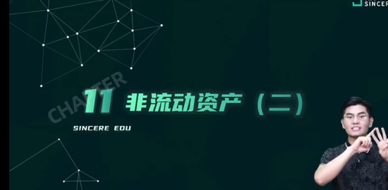 2023ע˰ʦ,ƻ,־,,˹
