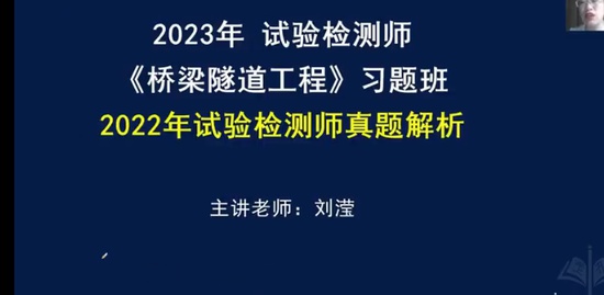 2023ʦ,,,,Ѹ