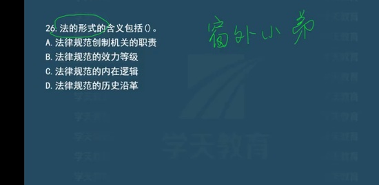 2023һʦ,,,,ѧT