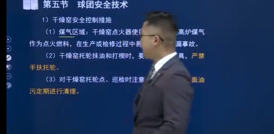 2023ȫʦ,,,,д