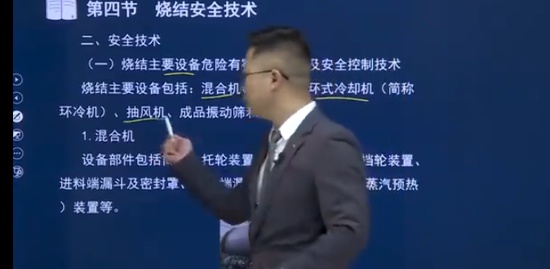 2023ȫʦ,,,,д