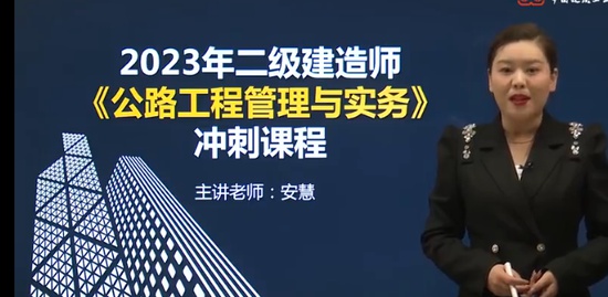 2023ʦ,·,,̰,
