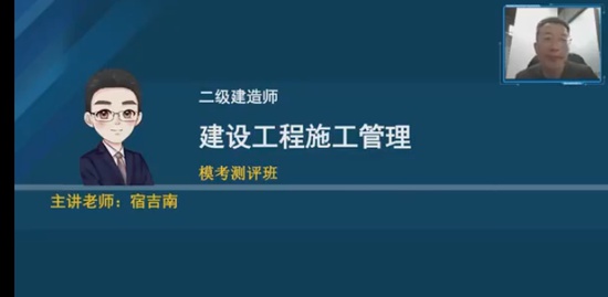 2023ʦ,,޼,ģ,˼ά