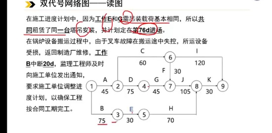2023ʦ,,,,L