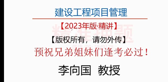 2023һʦ,,,,˼ά