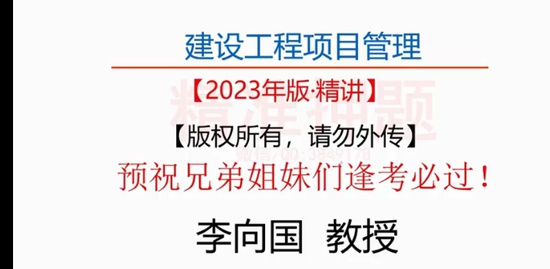 2023һʦ,,,,˼ά