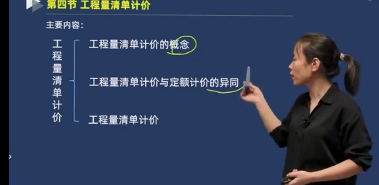 2023һʦ,ͨ,,,д