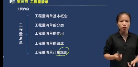 2023һʦ,ͨ,,,д