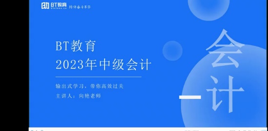 2023мʦ,ʵ,,,BTѧԺ
