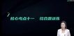 2023עʦ-˰-ٻ-ѵ-˹24Ƶ+塿