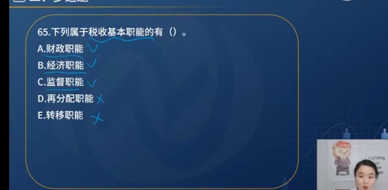 2023мʦ,˰,ʦ,,L