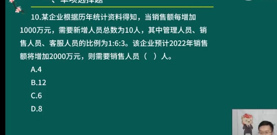 2023мʦ,,ʦ,,L