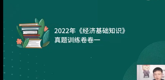 2023мʦ,,ʦ,,L
