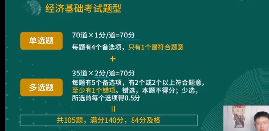 2023мʦ,,ʦ,,L