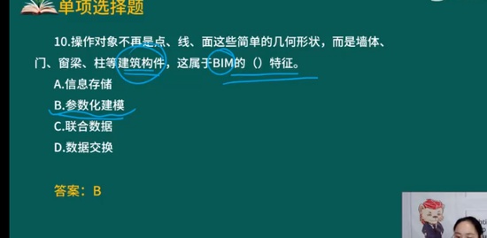 2023мʦ,,ʦ,,L