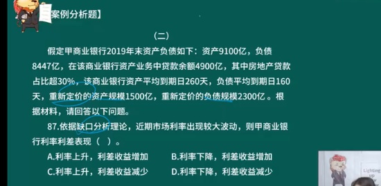 2023мʦ,,۬ʦ,,L