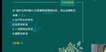 2023мʦ--ʦ--L24Ƶ+塿
