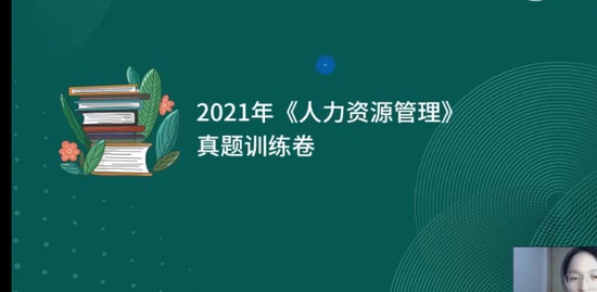2023мʦ,,ʦ,,L