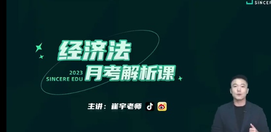 2023עʦ,,,ģ,˹