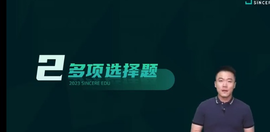 2023עʦ,,,ģ,˹