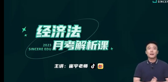 2023עʦ,,,ģ,˹