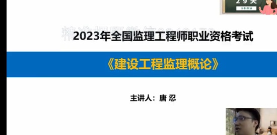 2023ʦ,,,̰,